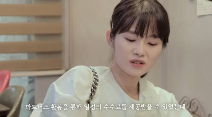 인스타 광고 특