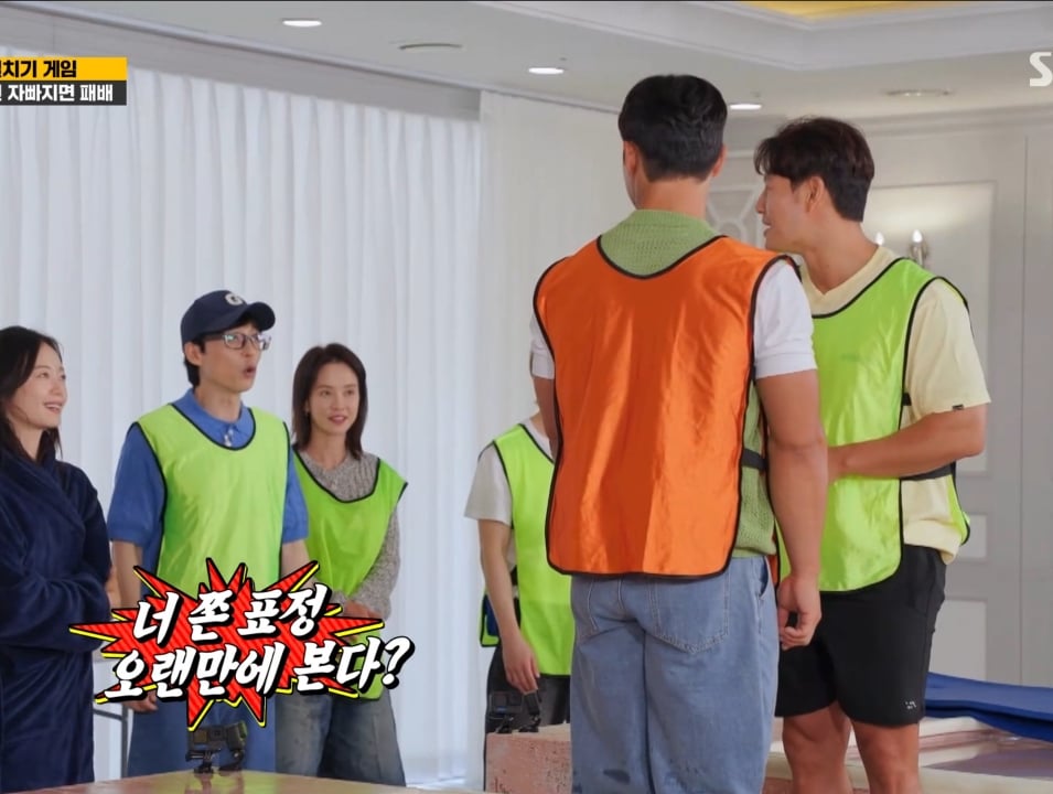 스압) 런닝맨 멤버들과 김종국 본인도 생전 처음 겪어보는 상...