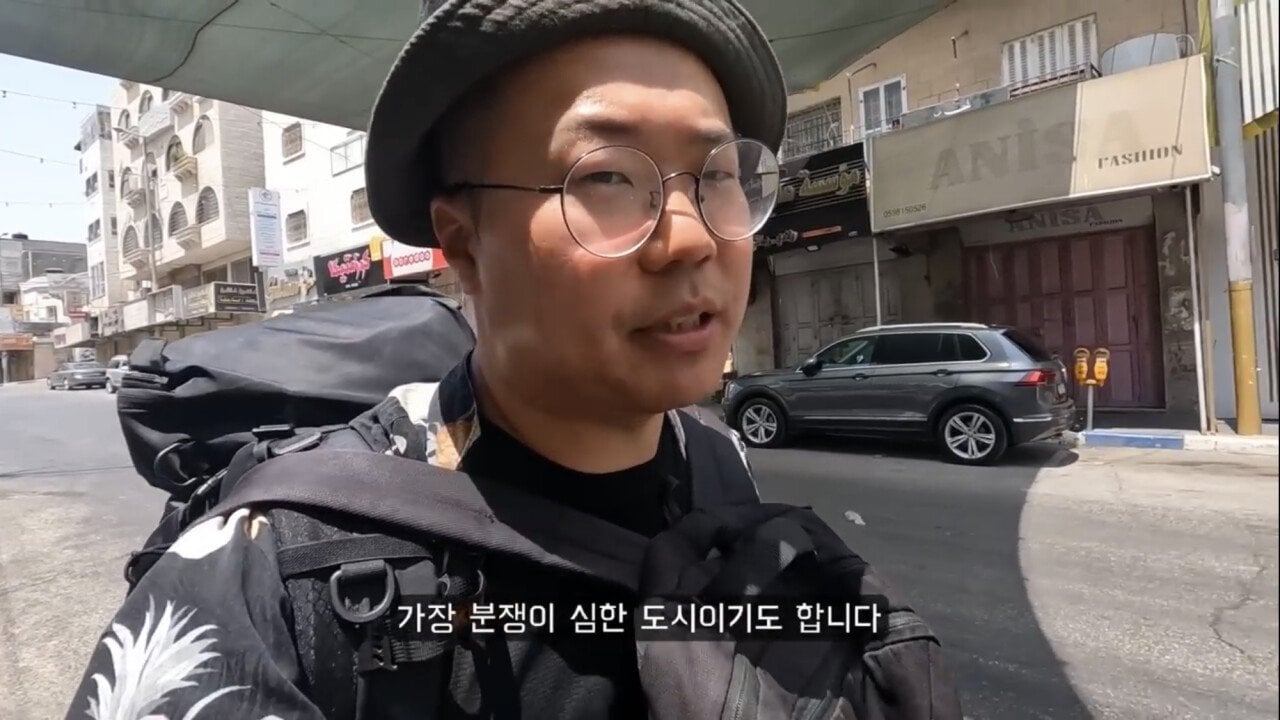 팔레스타인 분쟁지역 치안