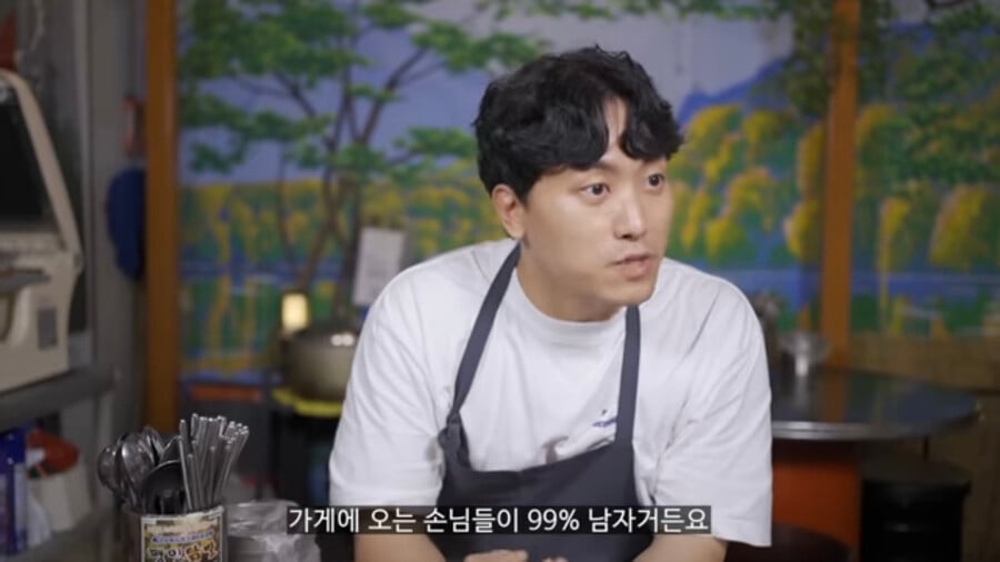스압)그러니까 배달알바 홀알바 맞죠