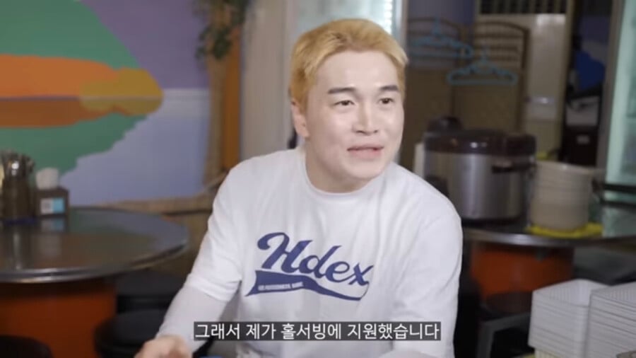 스압)그러니까 배달알바 홀알바 맞죠