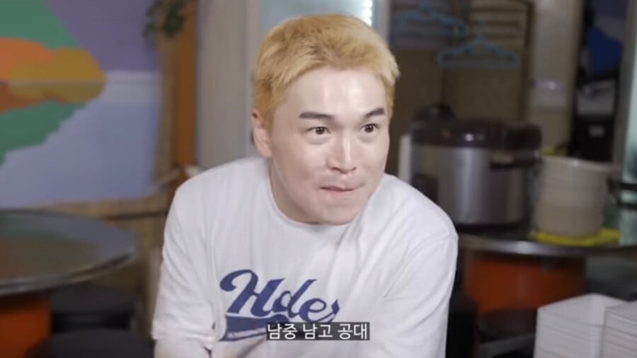 스압)그러니까 배달알바 홀알바 맞죠