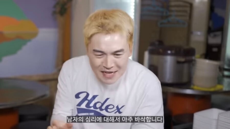 스압)그러니까 배달알바 홀알바 맞죠