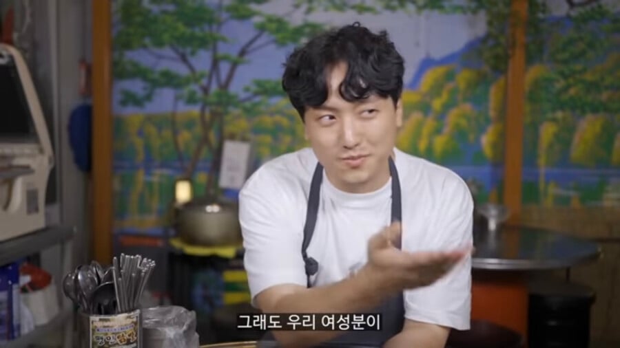 스압)그러니까 배달알바 홀알바 맞죠
