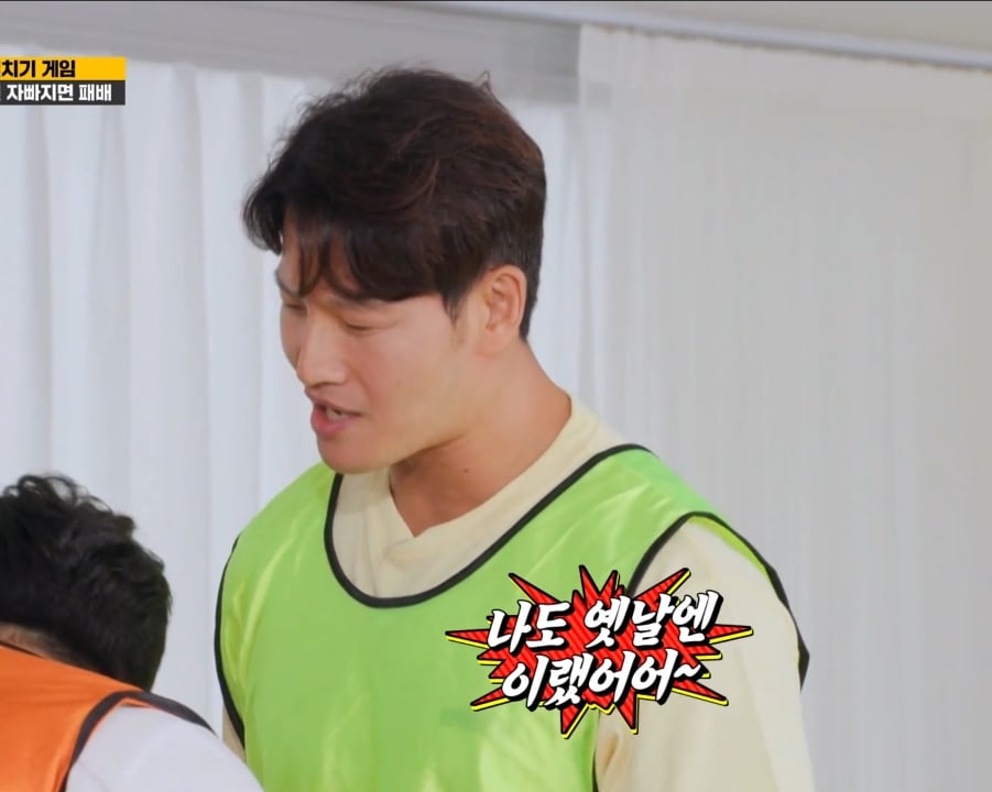 스압) 런닝맨 멤버들과 김종국 본인도 생전 처음 겪어보는 상...