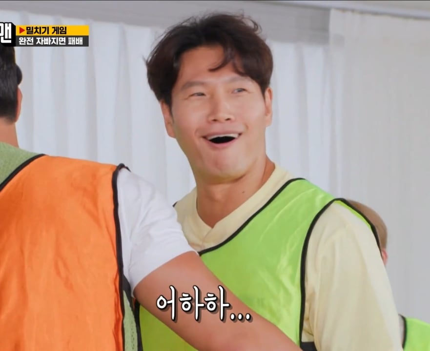 스압) 런닝맨 멤버들과 김종국 본인도 생전 처음 겪어보는 상...