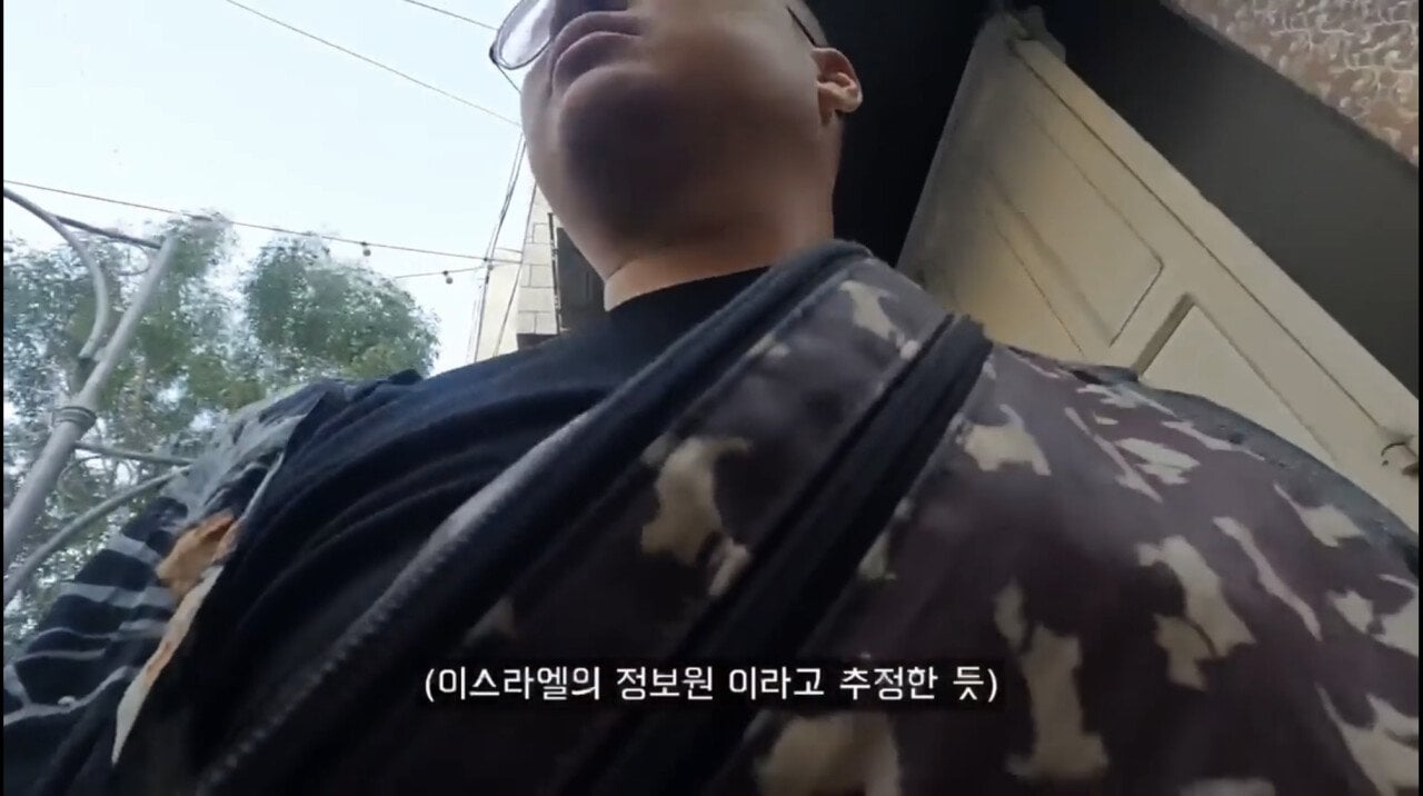 팔레스타인 분쟁지역 치안