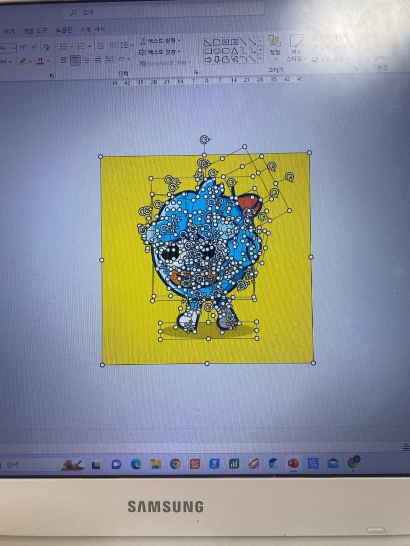 파워포인트로 그림 그리는 디시인