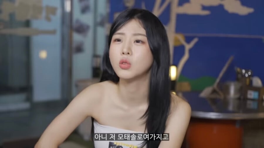 스압)그러니까 배달알바 홀알바 맞죠