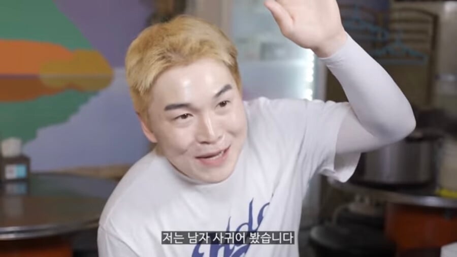 스압)그러니까 배달알바 홀알바 맞죠
