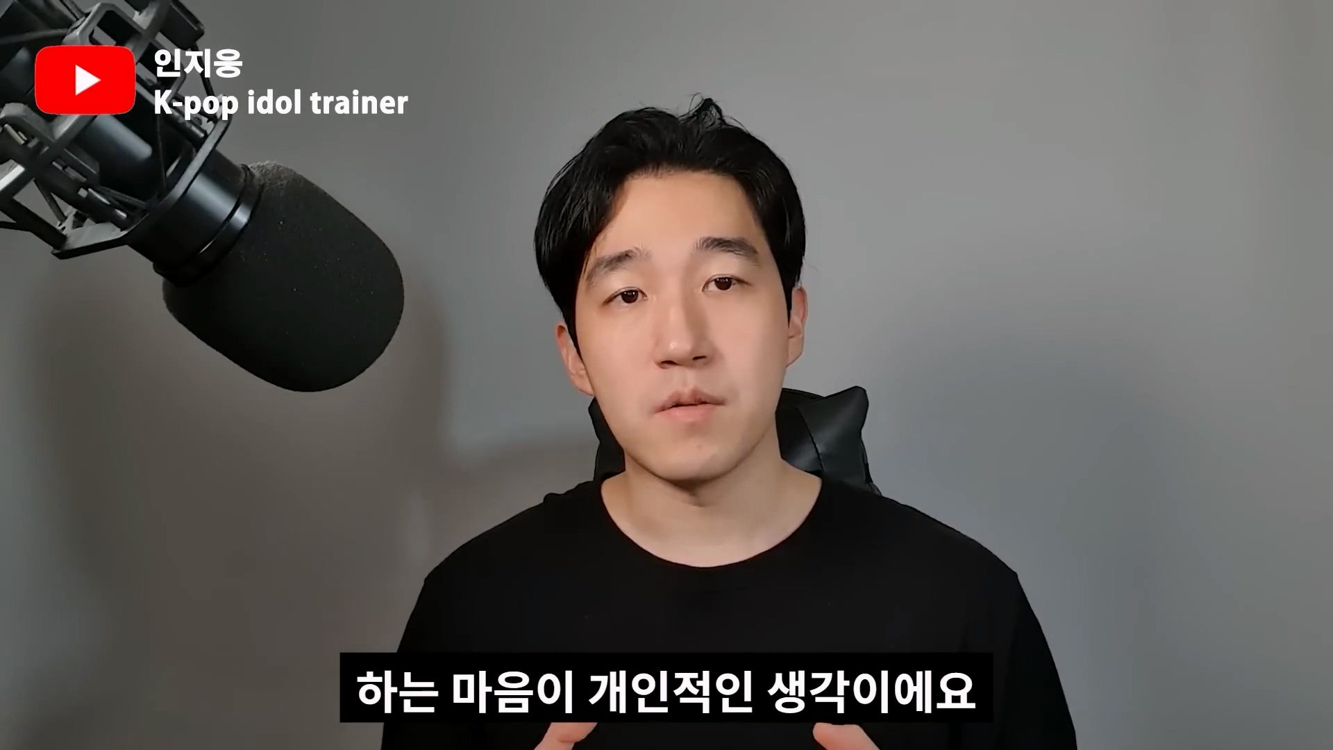 피프티 피프티가 살아남을 수 있는 유일한 방법