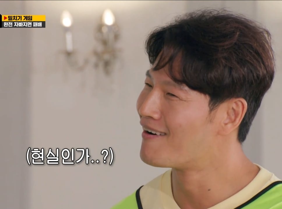 스압) 런닝맨 멤버들과 김종국 본인도 생전 처음 겪어보는 상...