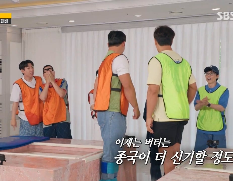 스압) 런닝맨 멤버들과 김종국 본인도 생전 처음 겪어보는 상...