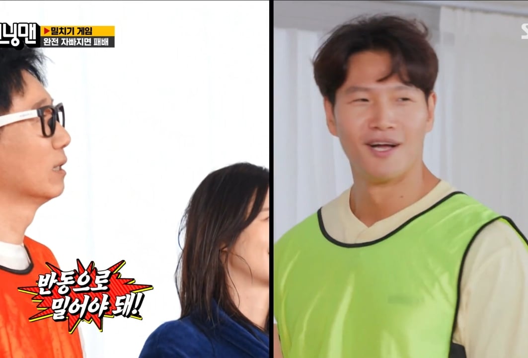 스압) 런닝맨 멤버들과 김종국 본인도 생전 처음 겪어보는 상...