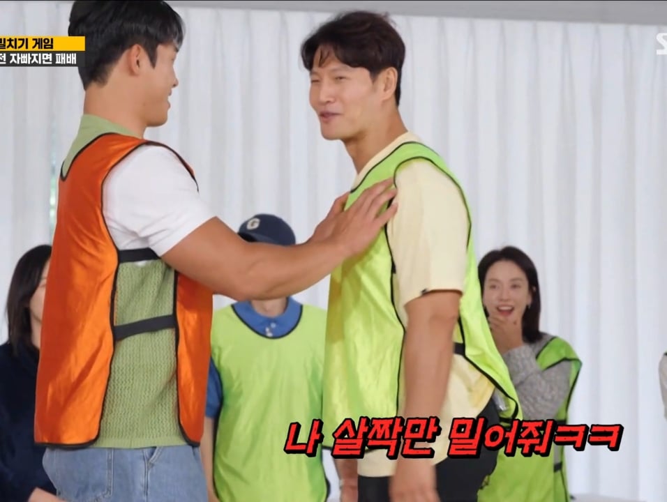 스압) 런닝맨 멤버들과 김종국 본인도 생전 처음 겪어보는 상...
