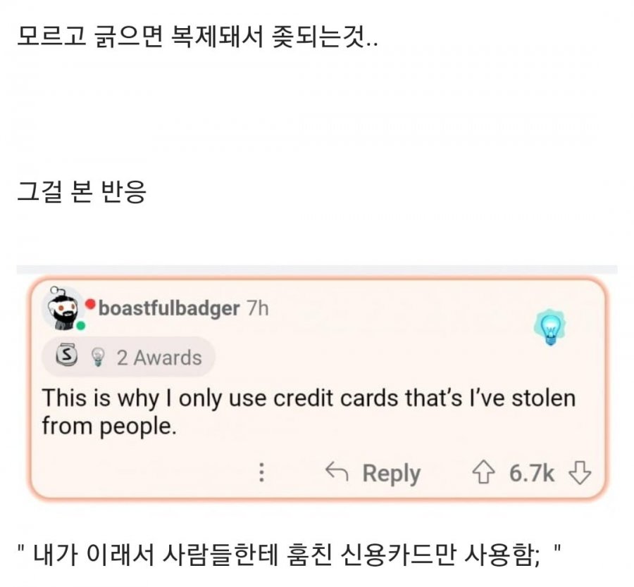 해외에서 카드 결제 시 조심해야 하는 이유.mp4
