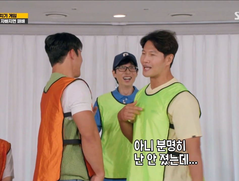 스압) 런닝맨 멤버들과 김종국 본인도 생전 처음 겪어보는 상...