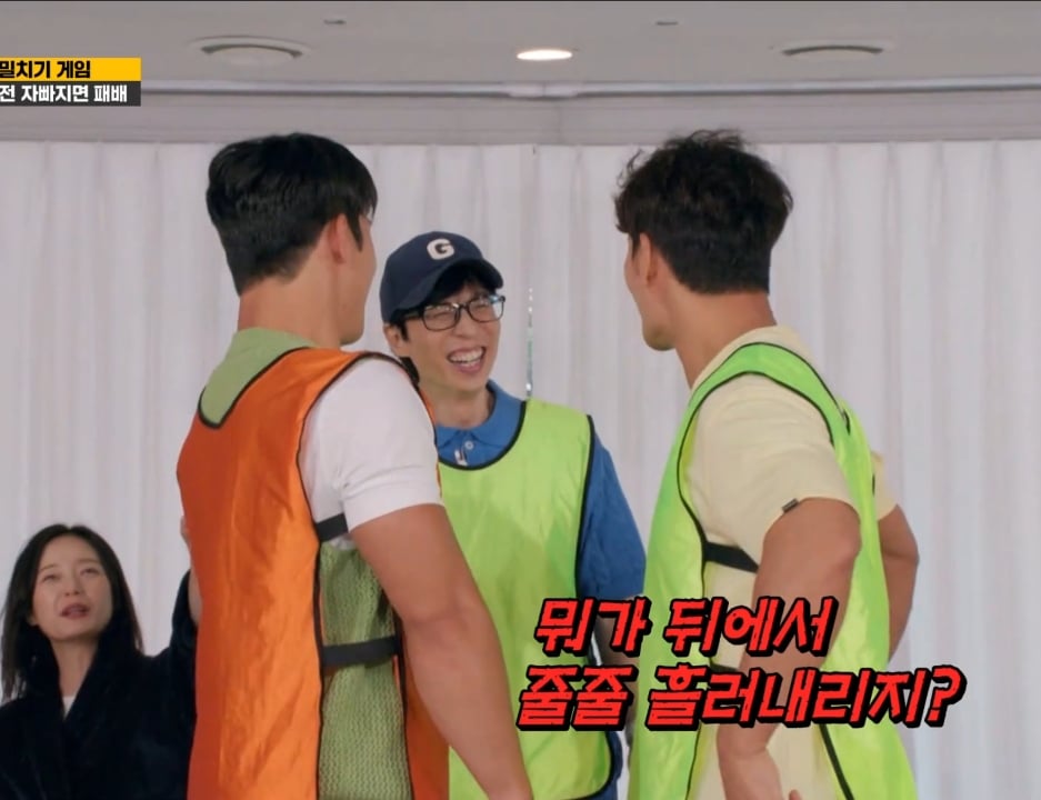 스압) 런닝맨 멤버들과 김종국 본인도 생전 처음 겪어보는 상...