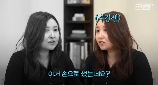 인간 프린터가 되어버린 작가.gif