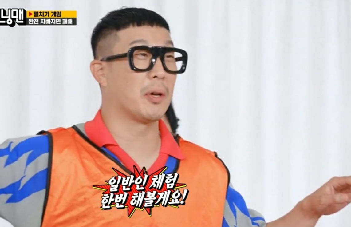 스압) 런닝맨 멤버들과 김종국 본인도 생전 처음 겪어보는 상...