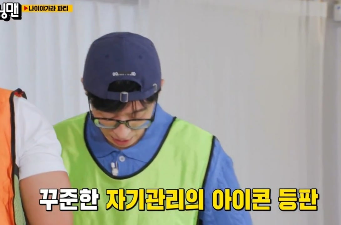 스압) 런닝맨 멤버들과 김종국 본인도 생전 처음 겪어보는 상...