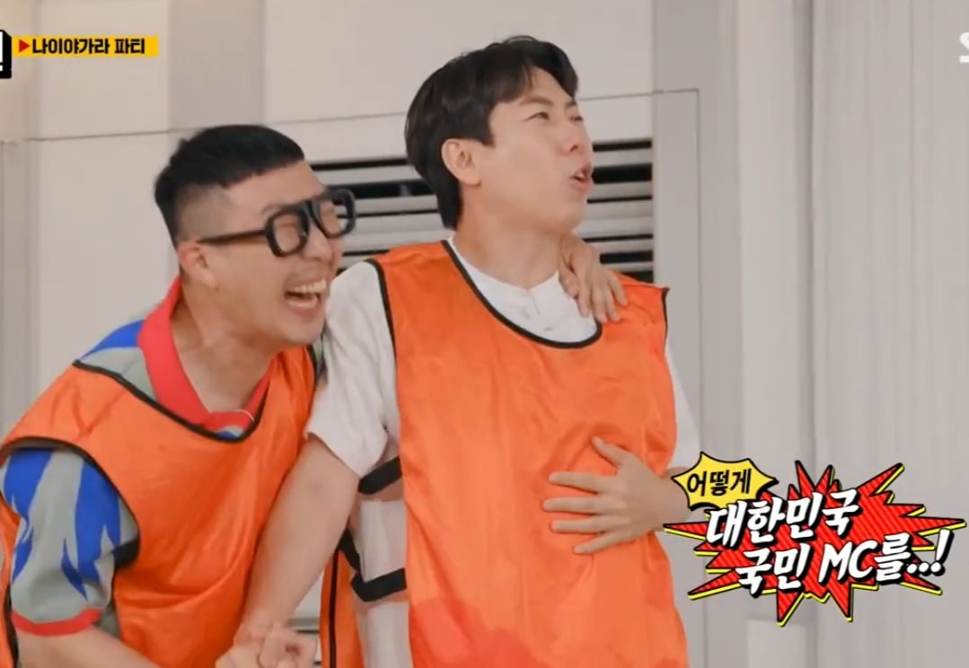 스압) 런닝맨 멤버들과 김종국 본인도 생전 처음 겪어보는 상...
