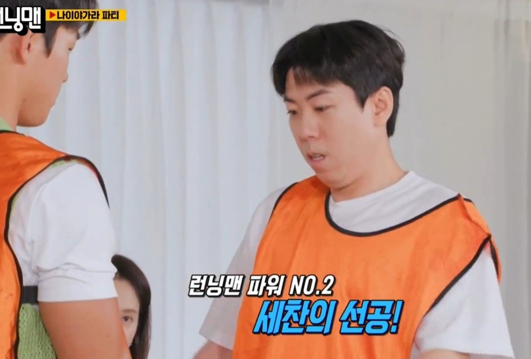 스압) 런닝맨 멤버들과 김종국 본인도 생전 처음 겪어보는 상...