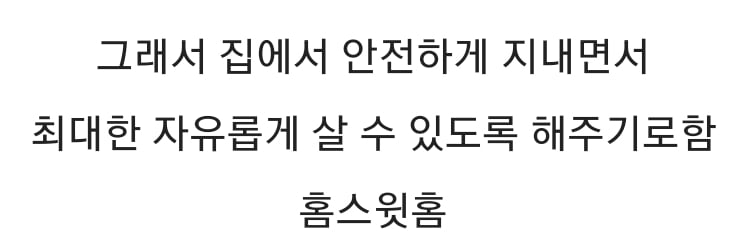 엄마없는 참새새끼