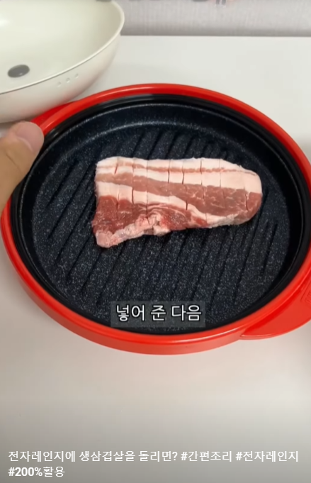 유튜브) 숏츠 리뷰유튜버 근황