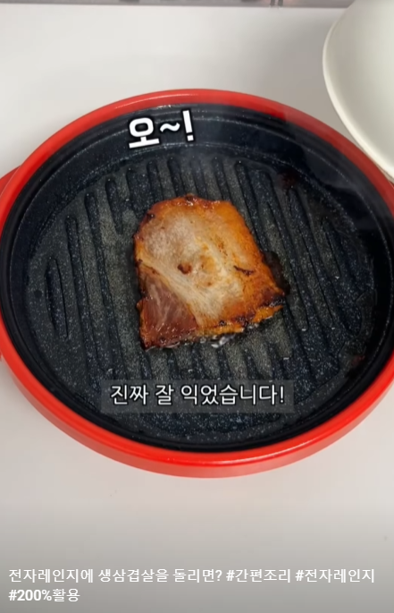 유튜브) 숏츠 리뷰유튜버 근황