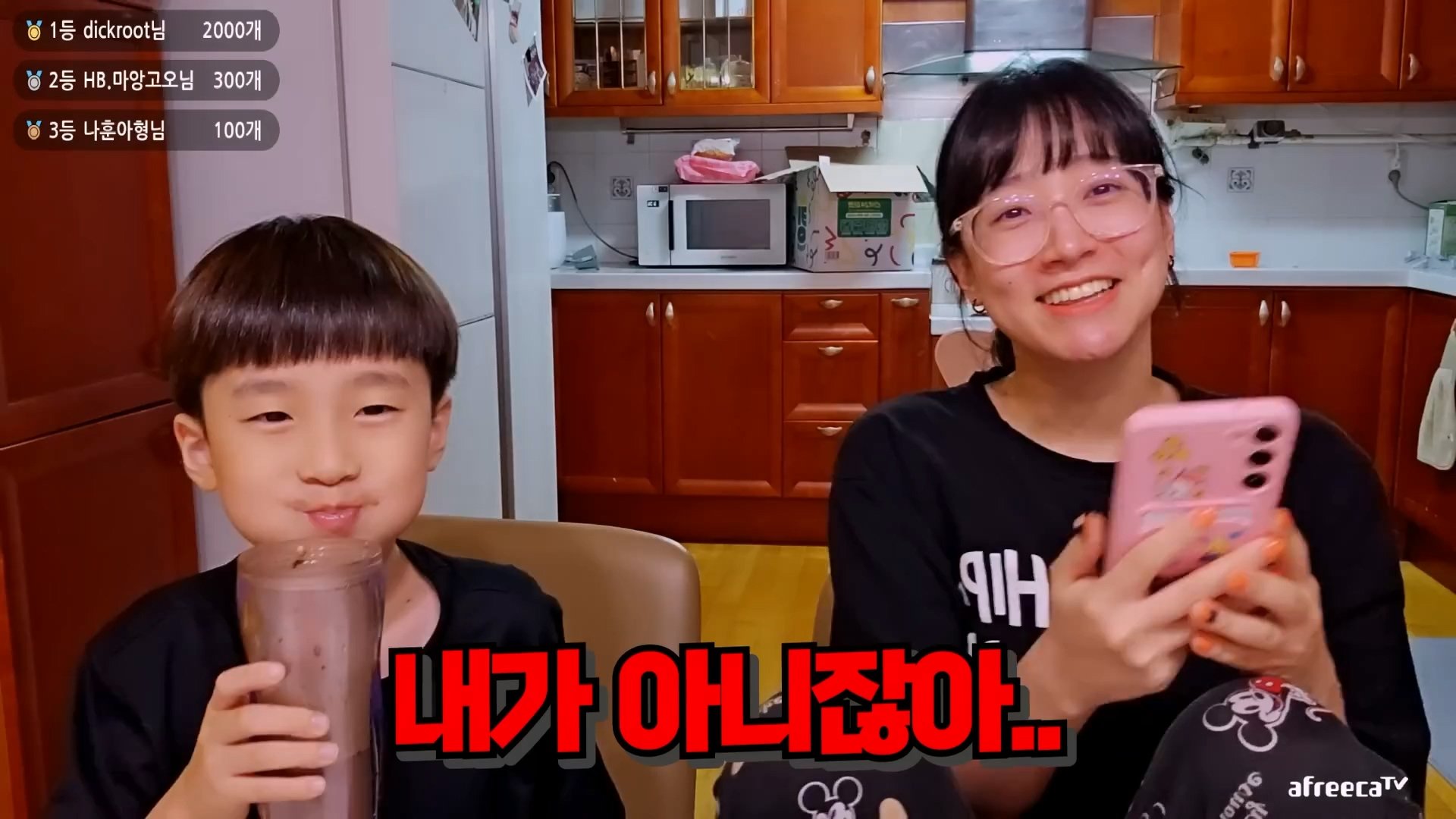 어느 여BJ의 AI 프로필 사진 수준