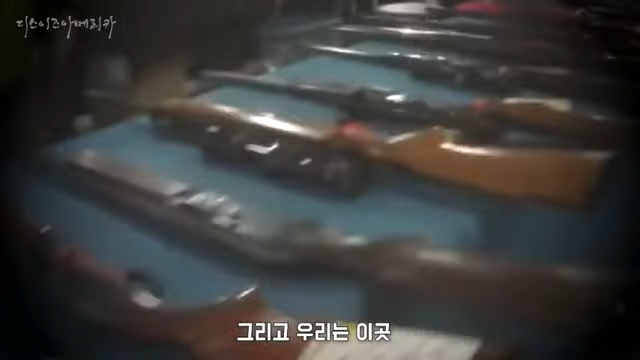 13세 소년이 미성년자에게 판매금지된 물건을 사려고 모험을 ...