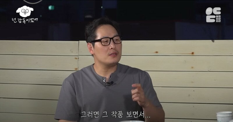 김풍 마음이 가난하면 사람이 뾰죡해진다