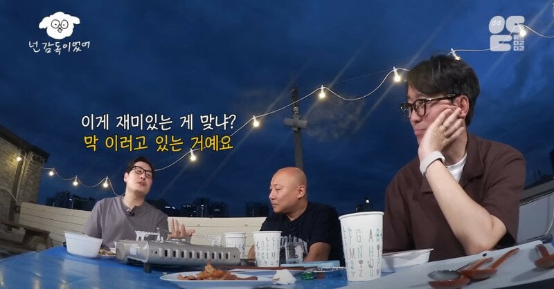 김풍 마음이 가난하면 사람이 뾰죡해진다
