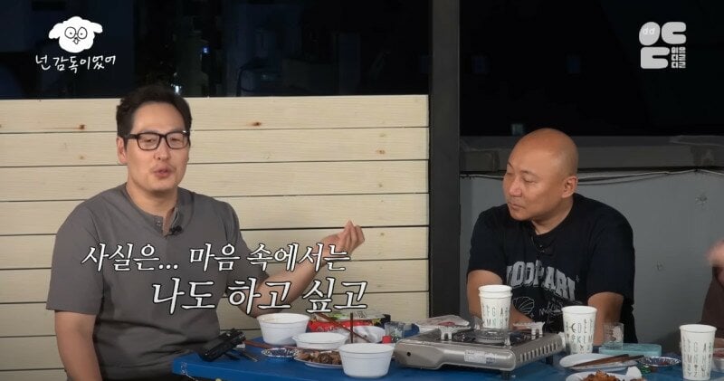 김풍 마음이 가난하면 사람이 뾰죡해진다