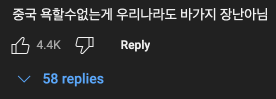 쇼츠) 시장 저울사기 즉석에서 참교육하는 영상