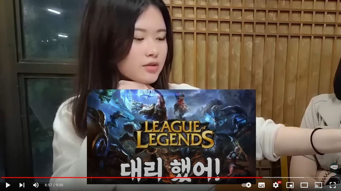 인방)여행와서 한달에 1400만원 쓰는 대만녀.jpg