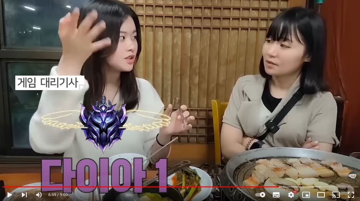 인방)여행와서 한달에 1400만원 쓰는 대만녀.jpg