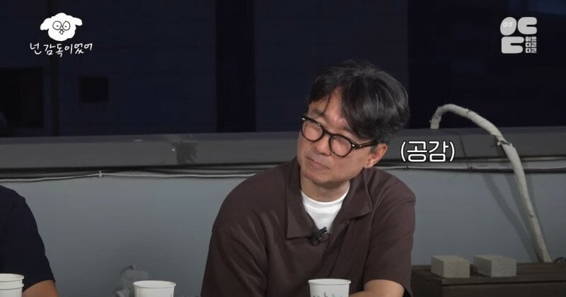 김풍 마음이 가난하면 사람이 뾰죡해진다