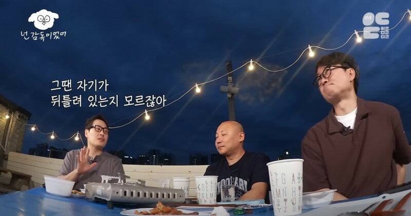 김풍 마음이 가난하면 사람이 뾰죡해진다