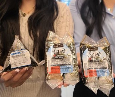 점보의 나라 킹한민국 jpg.