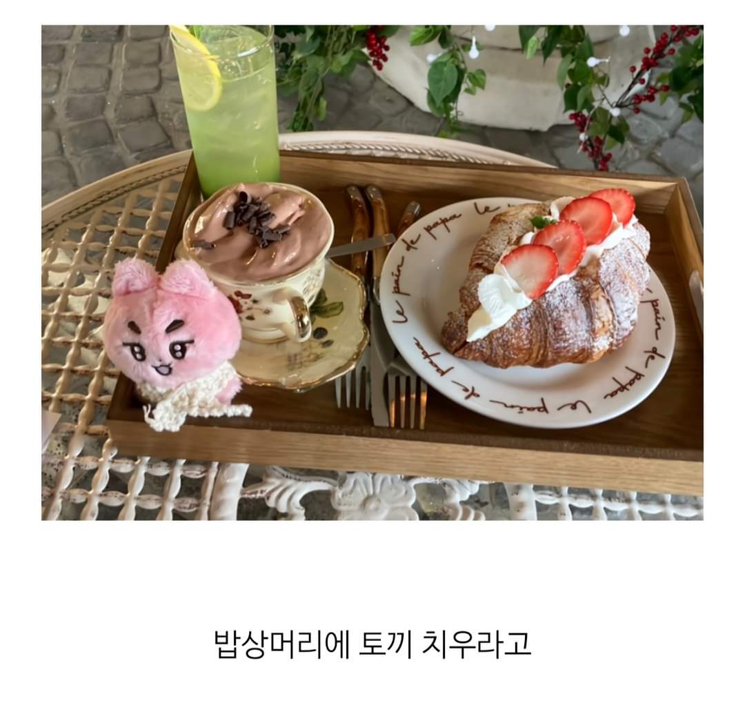 덕후 동생과 여행 간 머글 언니의 여행 후기