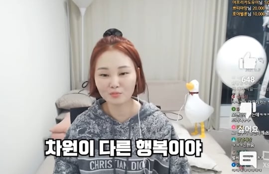 4년차 딩크족 부부가 아이를 낳아 기르면서 느낀 점