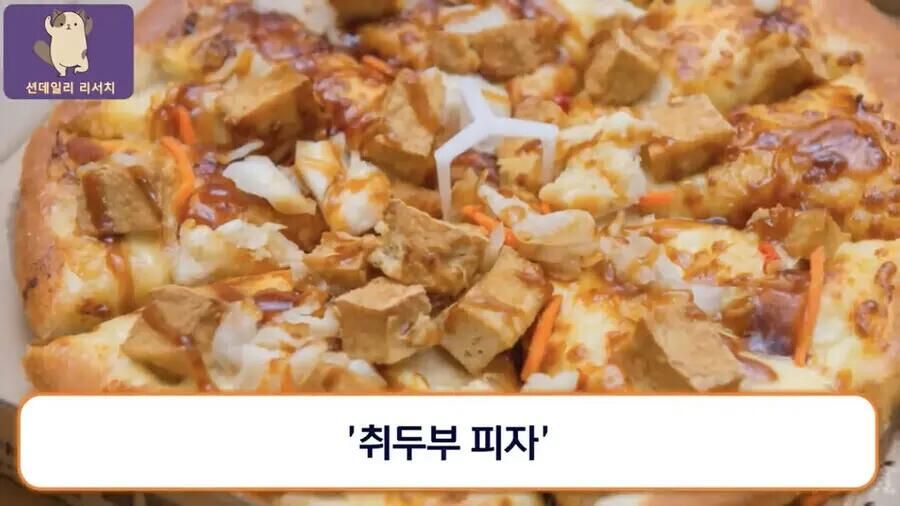 대만에서 고통받는 이탈리아인.jpg