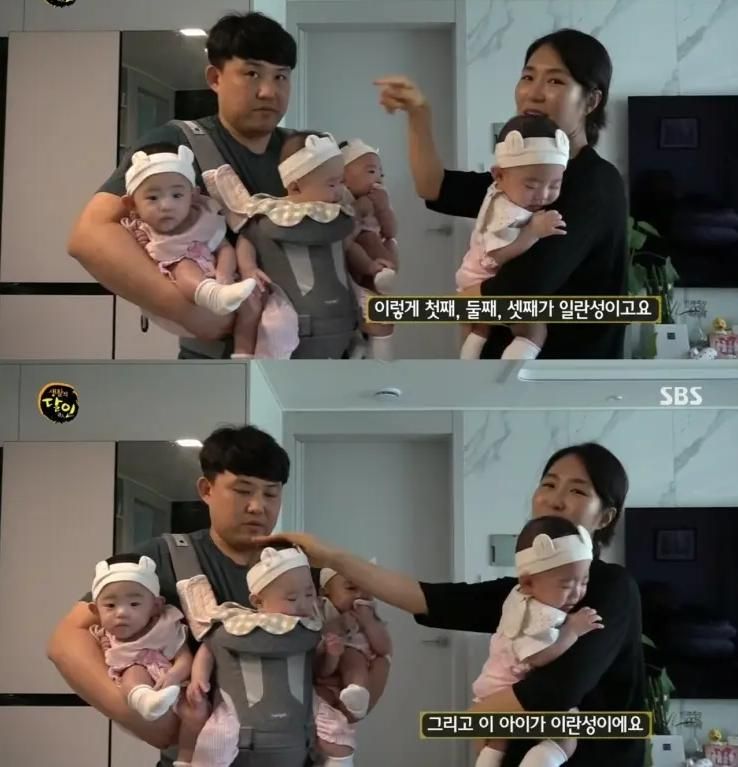 네 쌍둥이 아빠의 육아꿀팁.gif