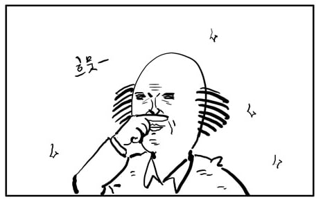 외제차 긁고 양심고백함