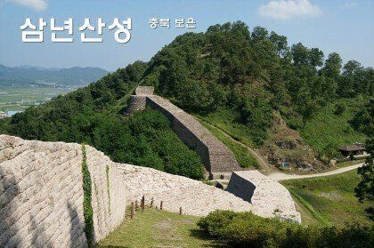 공식 전적 149승 1패라는 불굴의 천년 요새