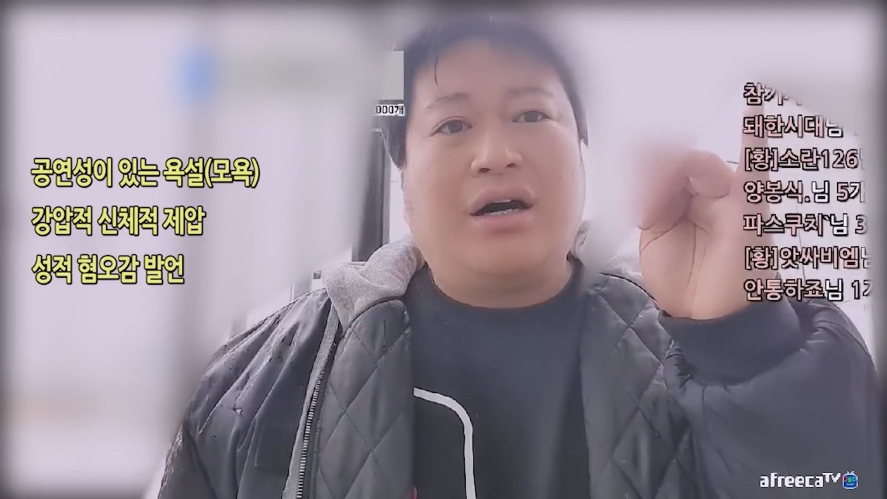 뷔페 갔다가 쫓겨난 이유