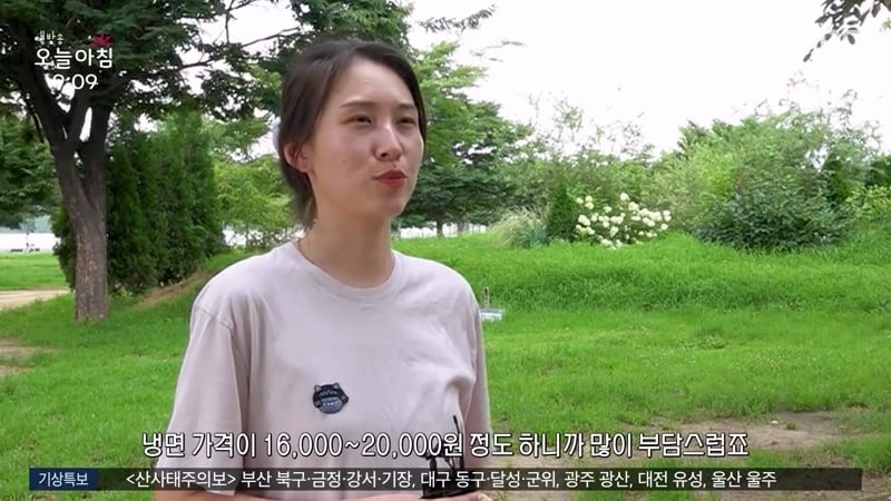 평양냉면 저렴하게 먹는법