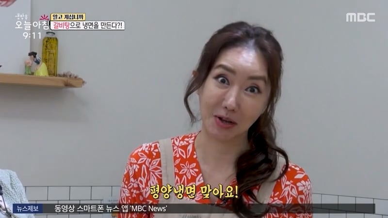 평양냉면 저렴하게 먹는법